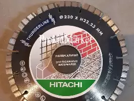Диск алмазный Hitachi 230x2,4x22,2 Thunderline