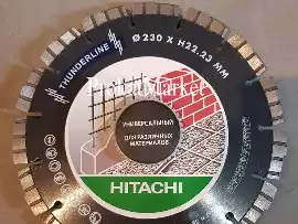 Hitachi