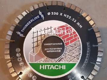 Купить диск алмазный Hitachi 230x2,4x22,2 Thunderline