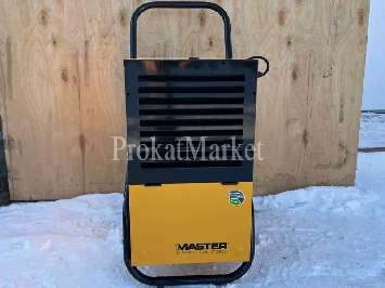 Аренда промышленного осушителя воздуха Master DH 752