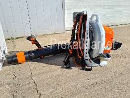 Аренда ранцевой воздуходувки STIHL BR 800 C-E - ПрокатМаркет - 4