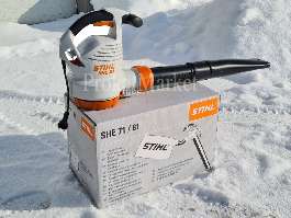 Аренда садового пылесоса - всасывающего измельчителя Stihl SHE 81 - ПрокатМаркет - 2