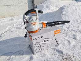 Аренда садового пылесоса - всасывающего измельчителя Stihl SHE 81 - ПрокатМаркет - 4